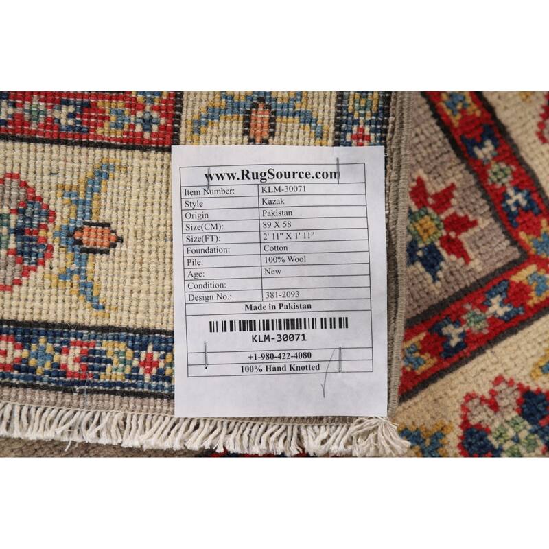 Geometric Kazak Oriental Foyer Rug Handmade Wool Carpet - 1'11" x 2'11"