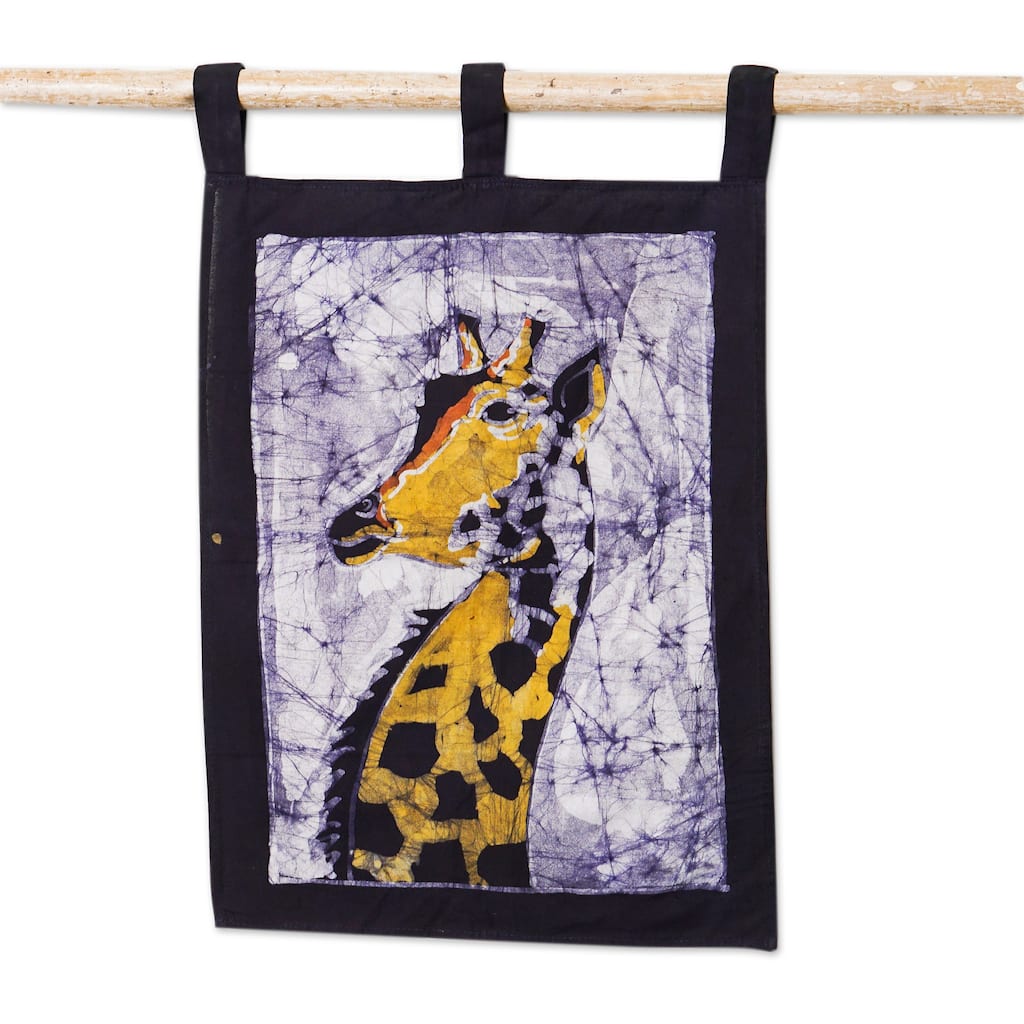 Novica Handmade Elegant Savanna Cotton Wall Hanging