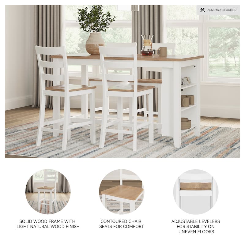 Signature Design by Ashley Gesthaven Counter Height Barstool - 17" W x 21.5" D x 41.38" H