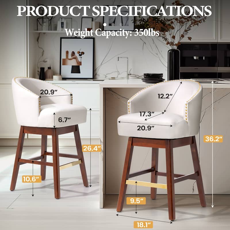 Pellebant 26.4''/31.9"H Height Solid Wood Swivel Indoor Bar Stools