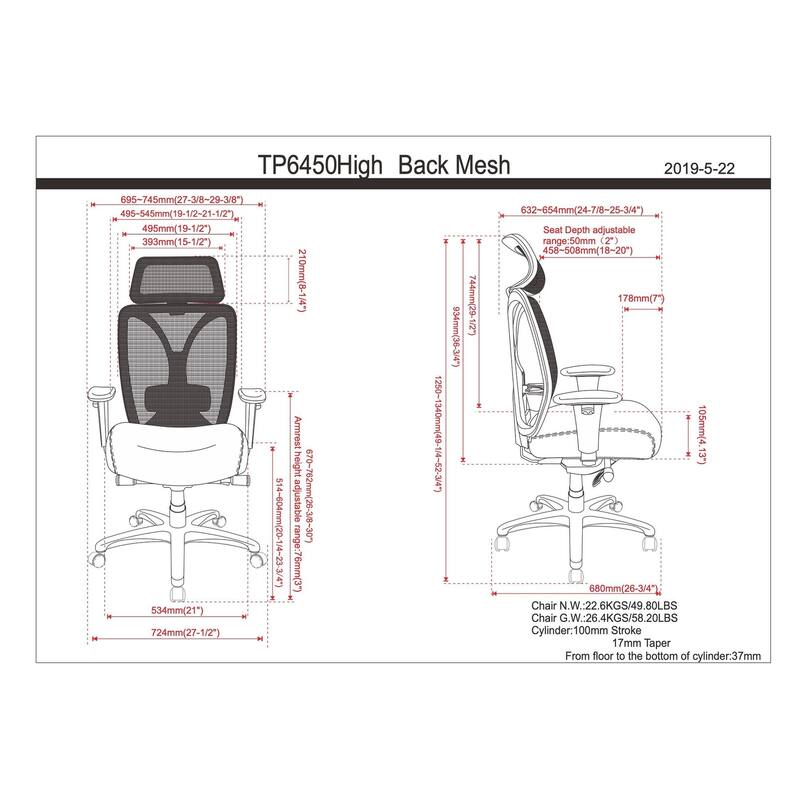 Tempur Pedic Mesh Ergonomic Task Chair Bed Bath & Beyond 40037161