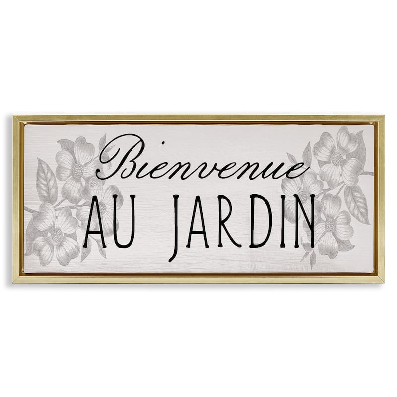 Stupell French Garden Welcome Framed Floater Canvas Wall Art Design By Lil' Rue - 31 x 14 - Gold