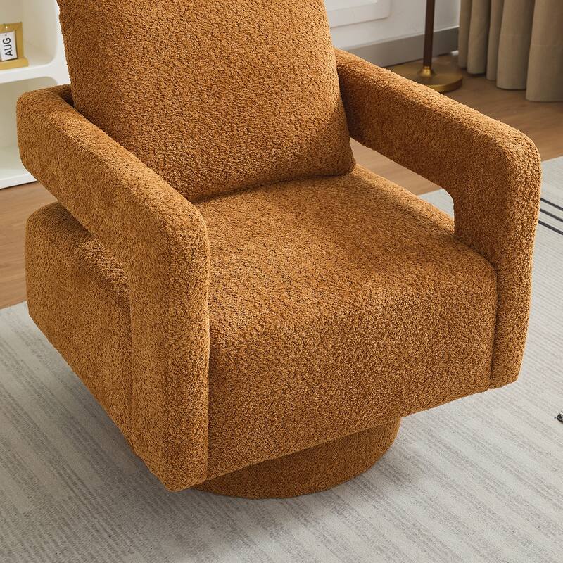 Swivel Square Accent Chair with Open Back