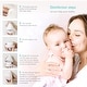 preview thumbnail 9 of 8, Little Martin's UV Teat Sterilizer