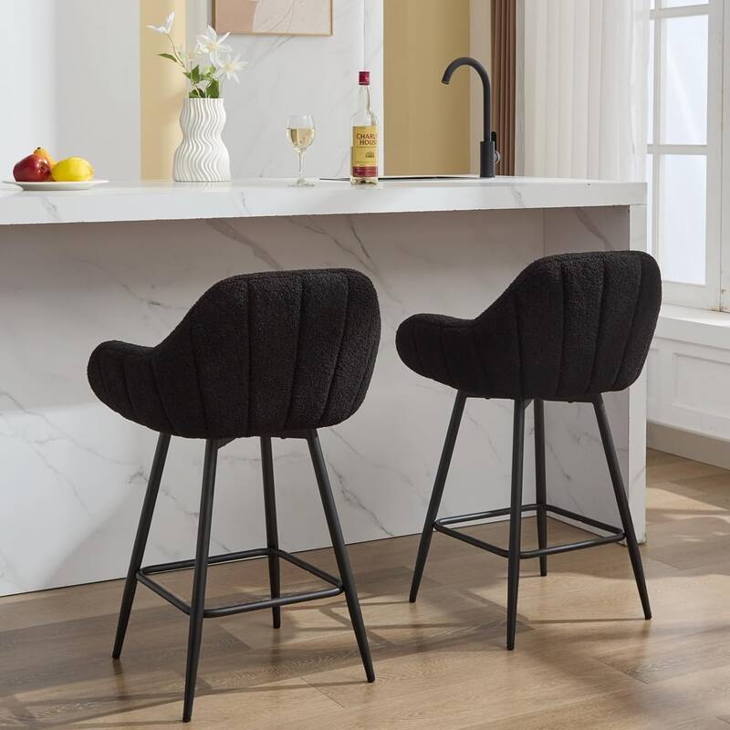 26" Counter Height Bar Stools Set of 2, Modern Swivel Bar Stools for Kitchen Island