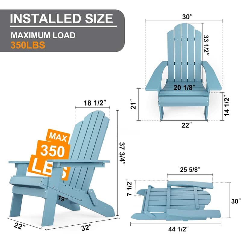 Winsoon 5-Piece All Weather HIPS Outdoor Folding Adirondack Chairs, 2 Ottomans and 1 Side Table
