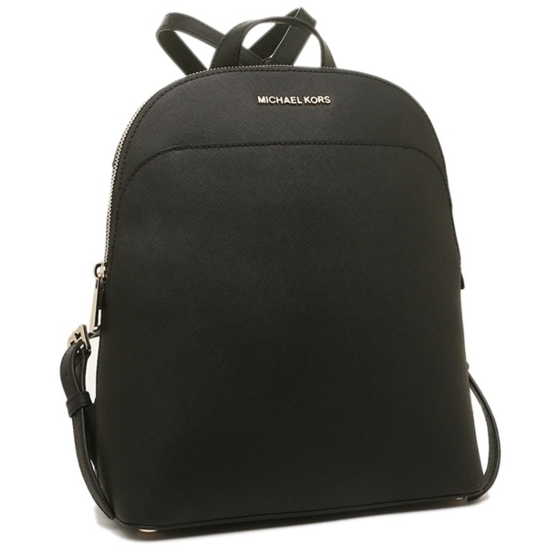 Shop Michael Kors Emmy Leather Backpack 