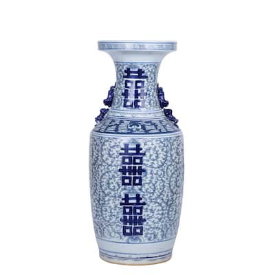 Blue And White Double Happiness Flower Vase With Ears - Large