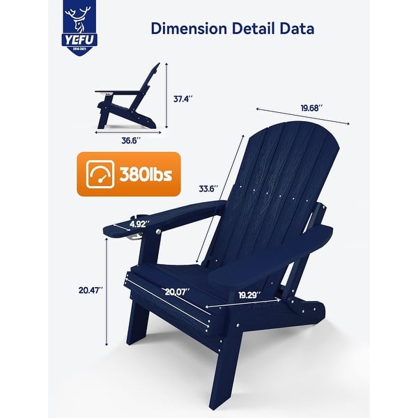 dimension image slide 0 of 11, WINSOON All Weather HIPS Folding Adirondack Chair with Ottoman, 5-Gear Adjustable Backrest and Retractable Ottoman Set of 4