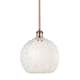 Option Antique Copper / White Mouchette