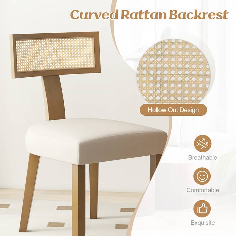 Gymax Set of 2 Dining Chairs Armless Side Chairs w/ Curved Rattan