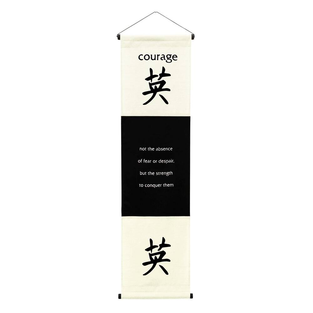 Inspirational Wall Decor "Courage" Banner Large, Inspiring Quote Wall Hanging Scroll, Motivational Art, Thought Saying Tapestry
