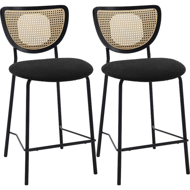 26" Rattan Counter Height Bar Stools Set of 2/3/4 - 37.8"H x 17.7"W x 21.7"D