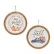 preview thumbnail 1 of 1, Fall Harvest Plaque (Set of 2)