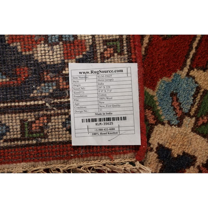 All-Over Floral Heriz Serapi Indian Area Rug Hand-Knotted Wool Carpet - 7'6"x 9'9"
