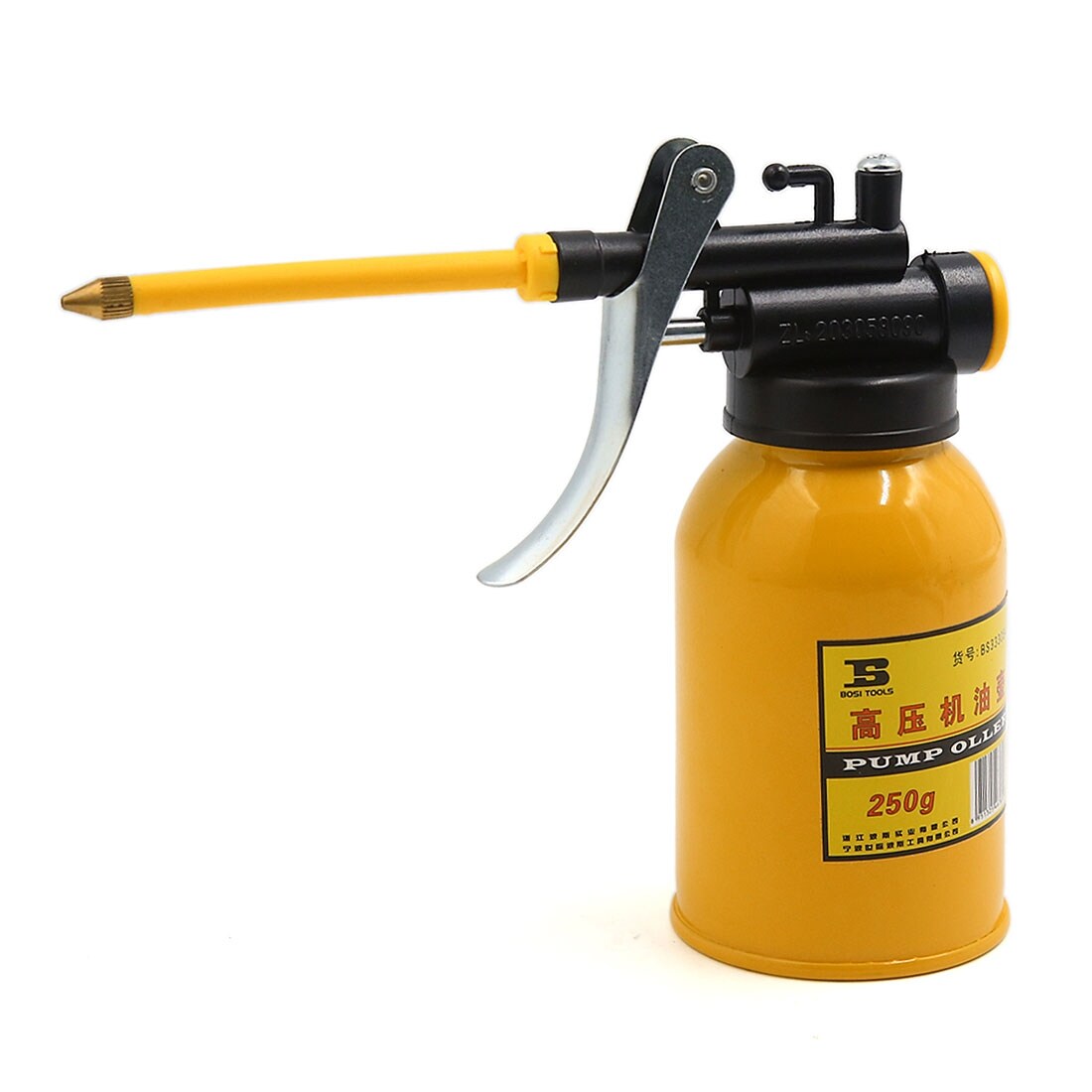 Shop 3 1 Nozzle 250ml Yellow Metal Bottle High Pressure Oil Spray
