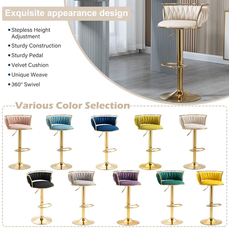 Modern Velvet 26" Adjustable Swivel Bar Stools (Set of 4)