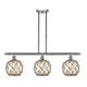 Option Brushed Satin Nickel / Clear Glass with Brown Rope