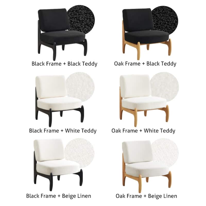 Modern Teddy Slipper Chair Armless Lounge Sofa