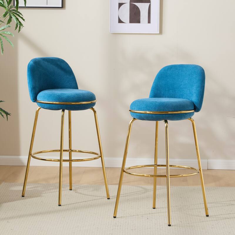 Christopher Knight Home - Rio Claro 37.75" Gold Metal Barstool Set with Beige Upholstery for Kitchen Island or Home Bar