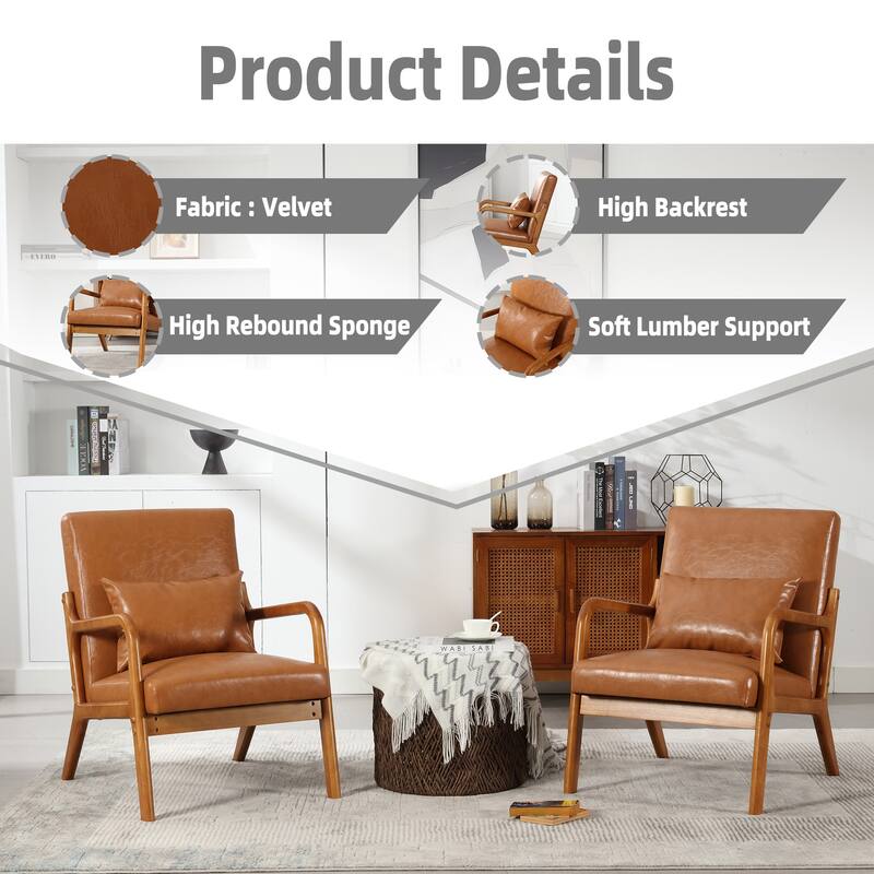 Light Brown Modern 23.2" Accent Chair with Pillow