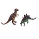 preview thumbnail 2 of 2, Get Ready Kids Dinosaurs Playset, Set of 8