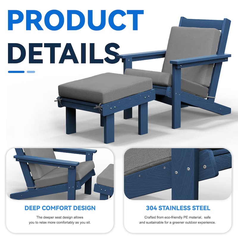 Outdoor Patio HDPE Chair Set with a Movable Ottoman & Removable Cushions