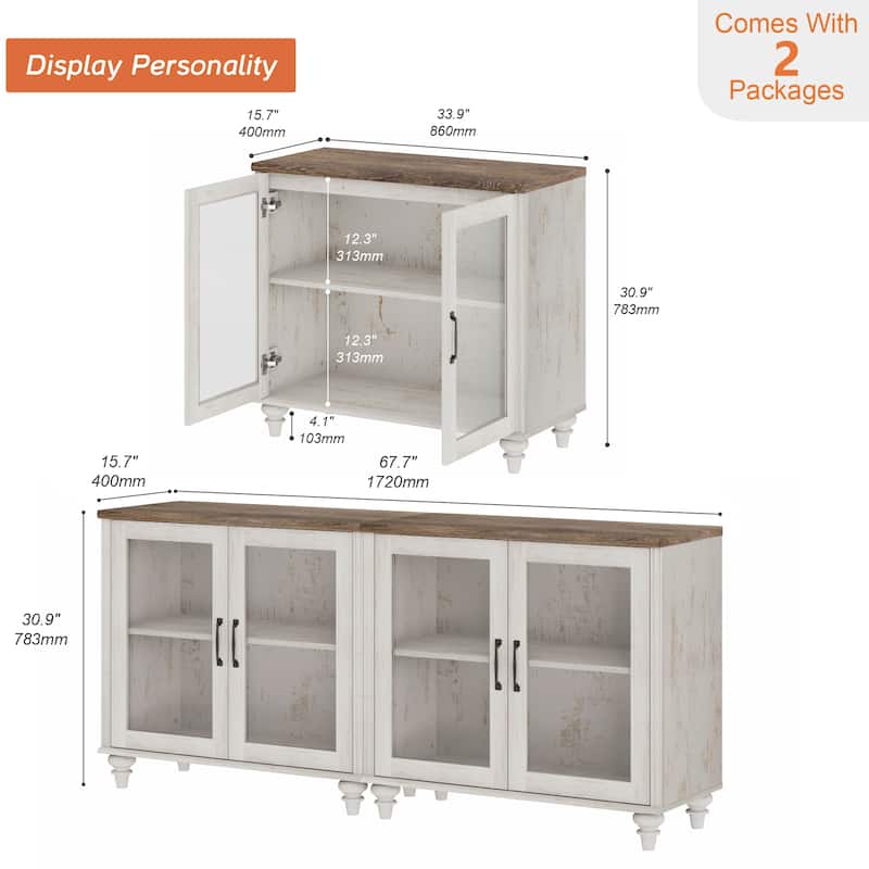 TV Stand with Glass Doors, TV Console Table TV Cabinet