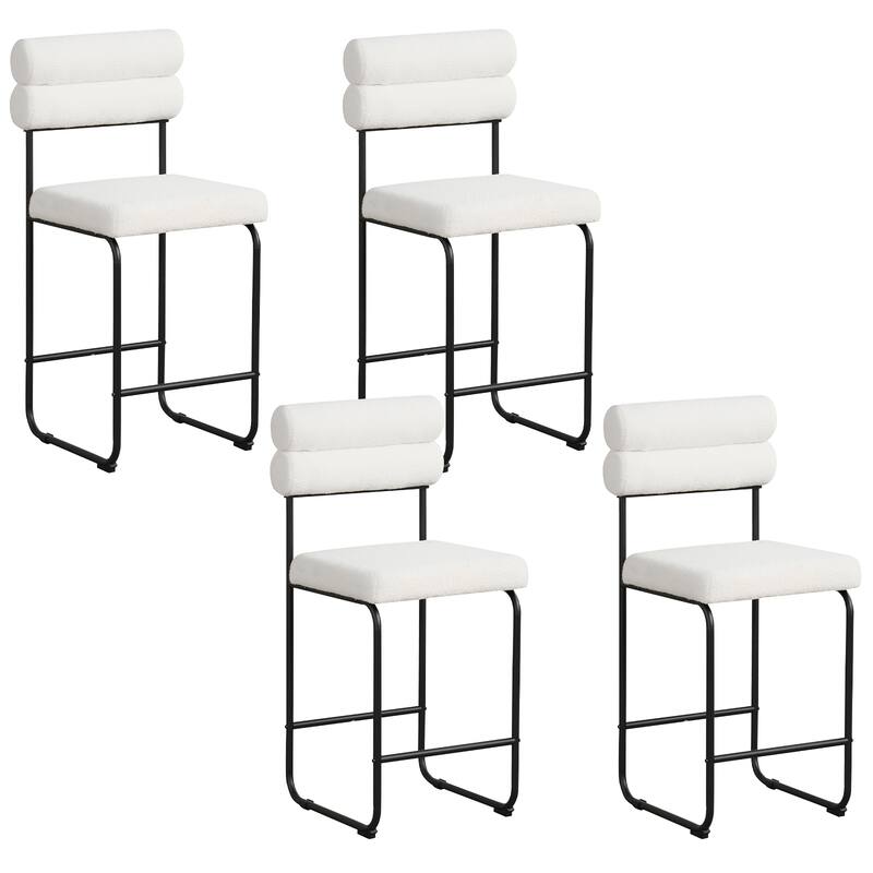 Gymax Set of 4 Counter Height Bar Stools 26'' Counter Stools w/ Metal