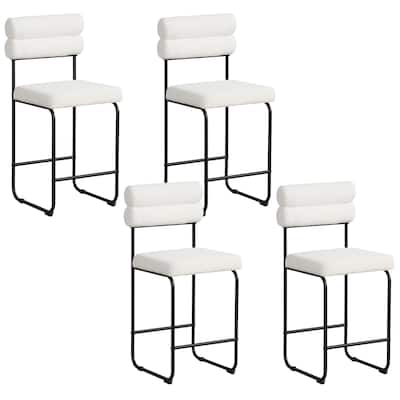 Gymax Set of 4 Counter Height Bar Stools 26'' Counter Stools w/ Metal
