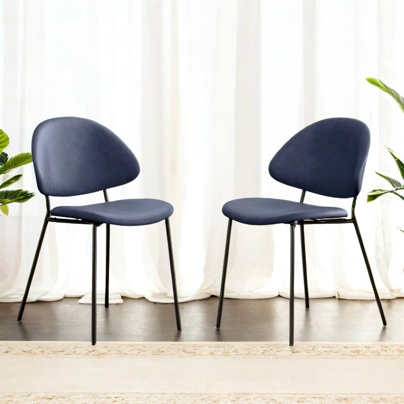 Modern Ergonomic Dining Chair with Slim Metal Legs, Set of 4