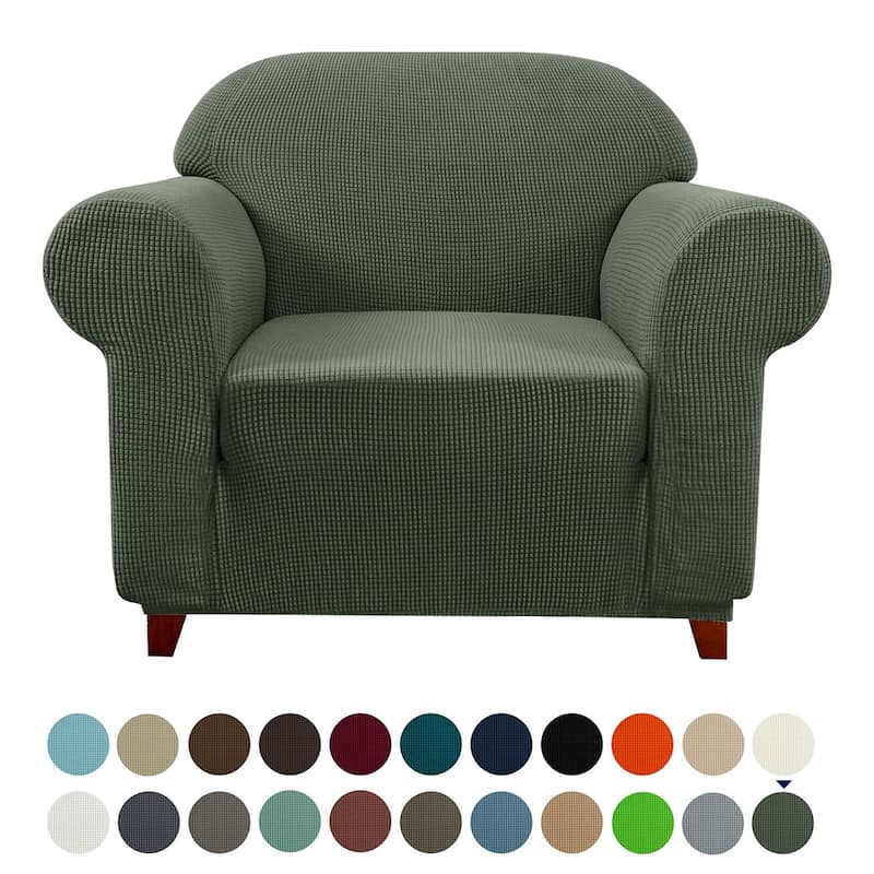 Subrtex 1 Piece Armchair Slipcover Stretch Spandex Furniture Protector - Olive Drab
