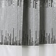 preview thumbnail 104 of 105, Silver Orchid Page Two-tone Faux Silk Single Curtain Panel