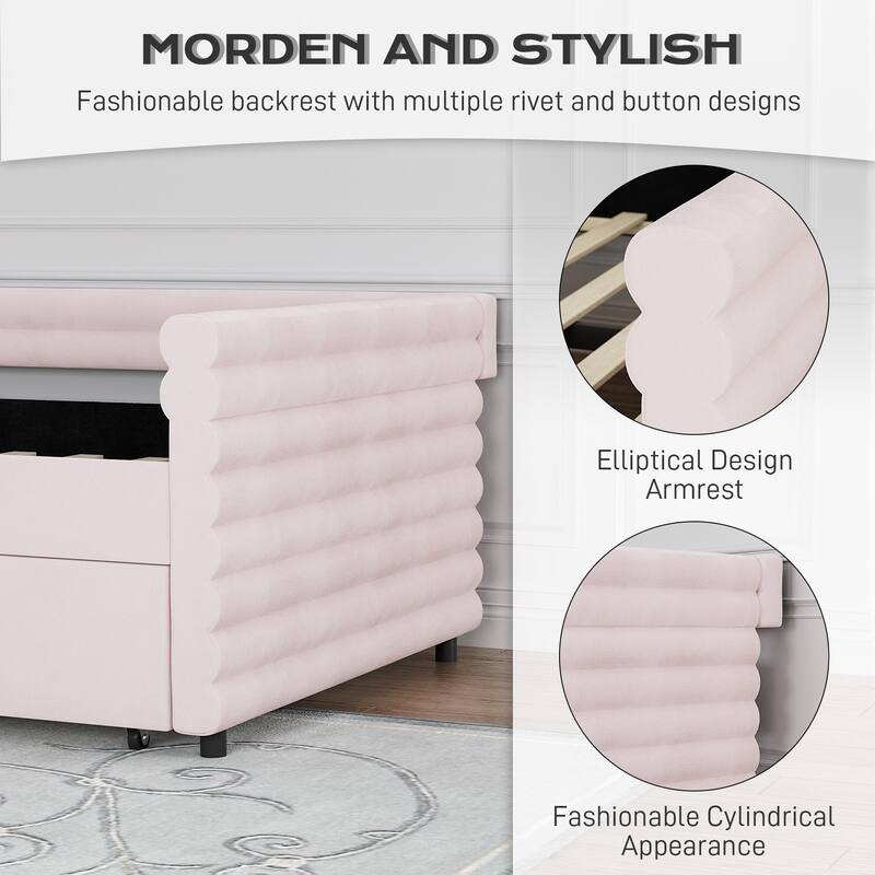 Ouyessir Modern Upholstered Tufted Daybed with Trundle & Drawers