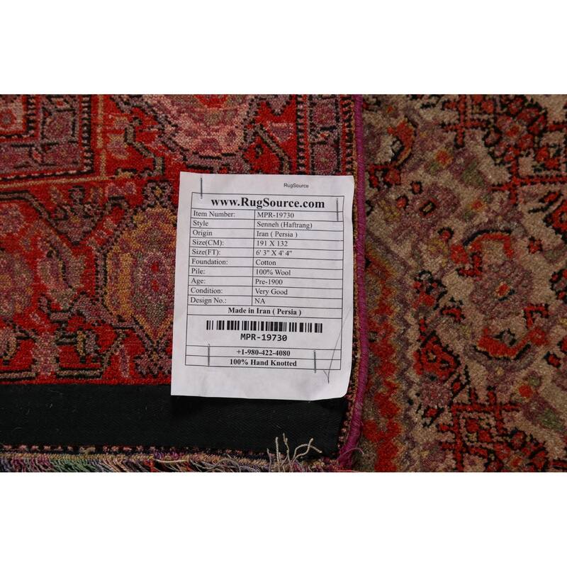 Vegetable Dye Senneh Haftrang Masterpiece Persian Antique Wool Carpet - 4'4"x 6'3"