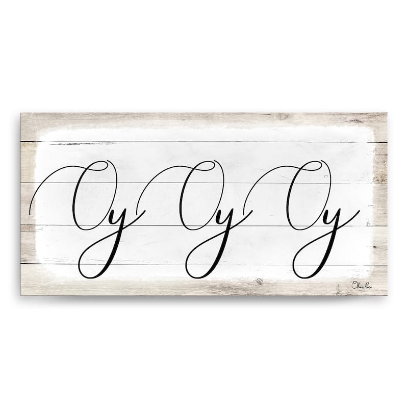 Ready2HangArt 'Oy Oy Oy II' Hanukkah Canvas Wall Art by Olivia Rose