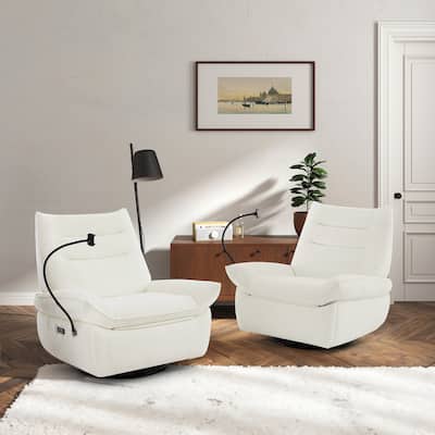 Upholstered Power Recliner Lounge Chair for Living Bedroom (Set of 2)