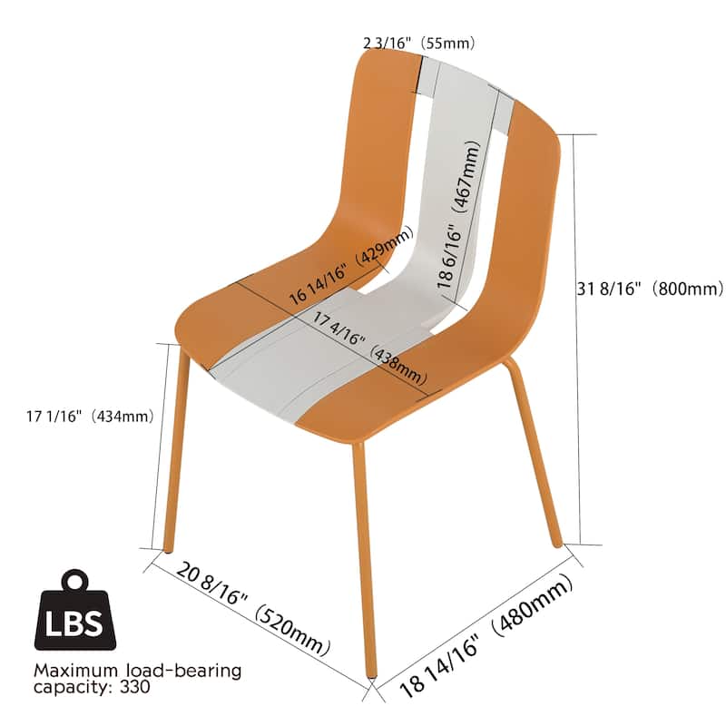 4-Pack Modern Striped Color Block Chairs -Indoor/Outdoor PP Plastic Seat & Sturdy Metal Legs-for Living Room, Balcony, Terrace