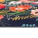 preview thumbnail 22 of 99, Mohawk Home Dri-Pro Cushion Anti-fatigue Mat