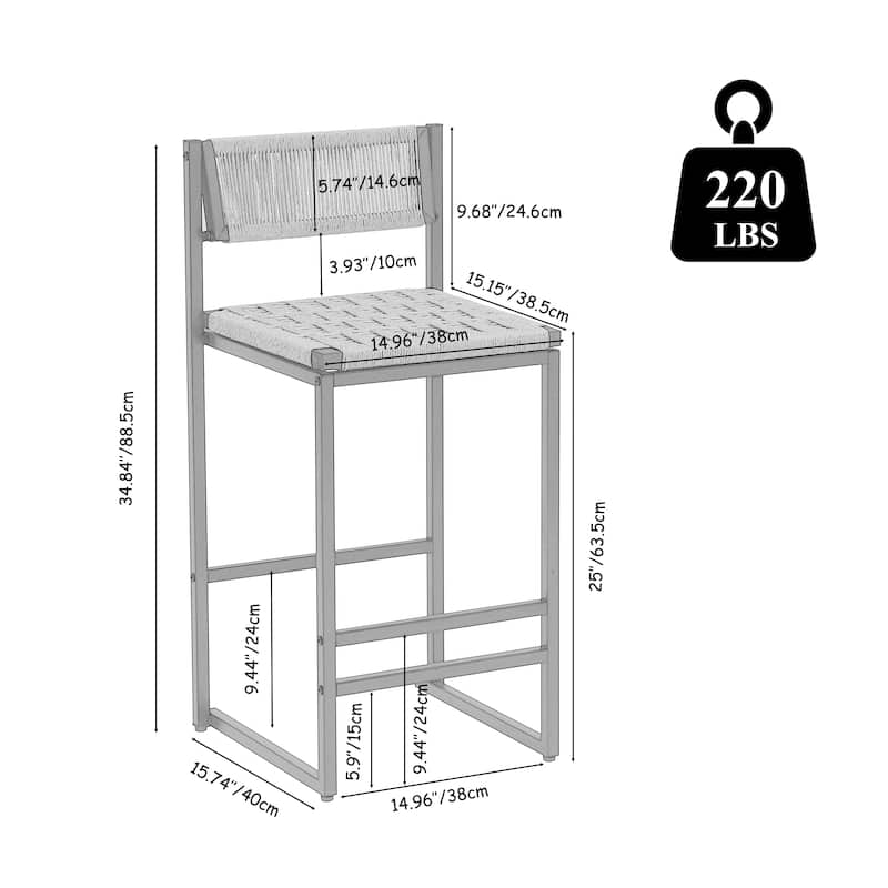 2-Piece Hand Weave Bar Stools Set, Counter Height Paper Rope Weave Dining Chairs with Footrest for Kichen Island, Bar & Counter
