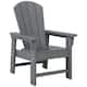 Option Gray