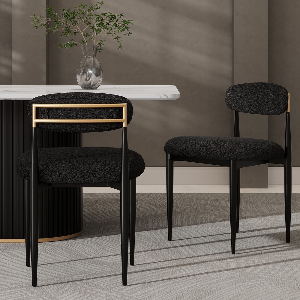 Morden Fort Modern Boucle Armless Dining Chairs (Set of 2)