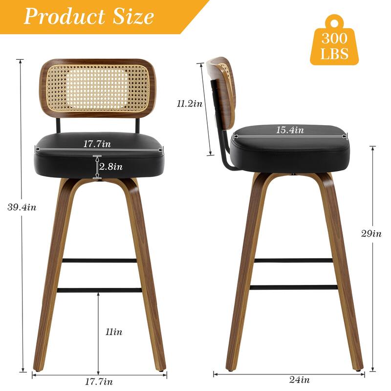 26"/29" Swivel Bar Stools/ Counter Stools with Bentwood Legs
