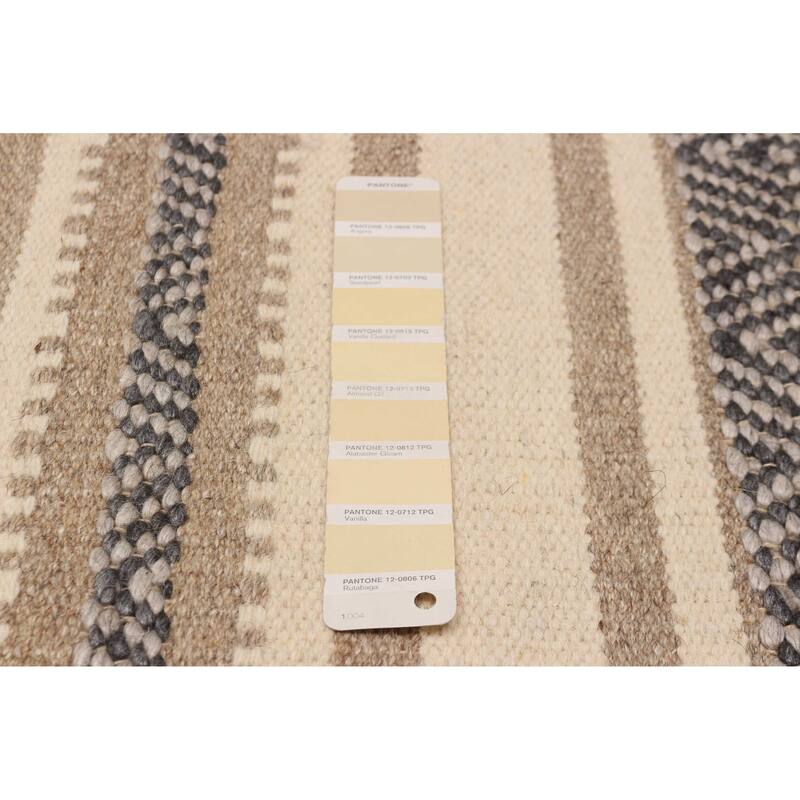 Nevada Cream Kilim 5'8" x 7'7" - 5'8 x 7'7