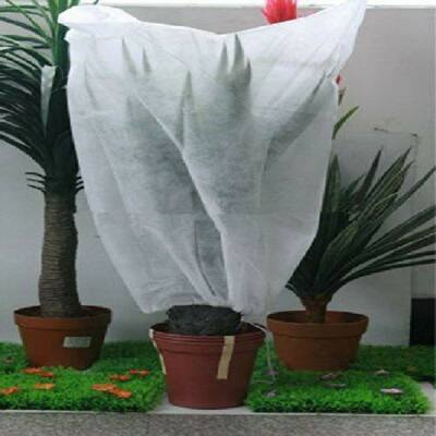 Agfabric Plant Cover Tree Shrub Cover Warm Worth Bag Frost Protection 26"H*30"W