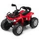 preview thumbnail 6 of 27, 12V Kids Ride On 4 Wheeler with MP3 Music and USB Function - 39" x 24" x 29"(L x W x H) Red