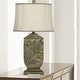 preview thumbnail 2 of 1, Pair of 27" Cast Leaf Embossed Design Table Lamps with Crepe Lined Designer Shades - 27