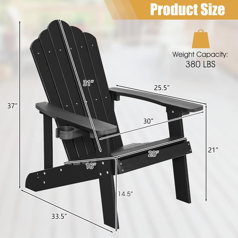 4 PCS Multicolor Adirondack Chair Patio Lounge Chairs w/ Cup Holder
