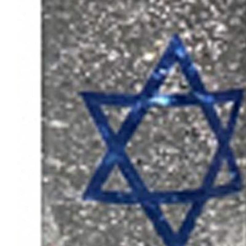 10" Blue And White Flameless Hanukkah Pillar Candle With Snow Globe