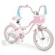 preview thumbnail 1 of 8, Gymax 16'' Kids Bike w/Training Wheels Hand Coaster Brakes Adjustable Pink